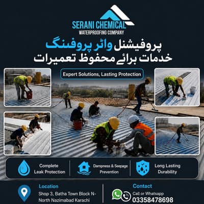 Best Waterproofing Company | Roof Heat Proofing & PU Coating Near me