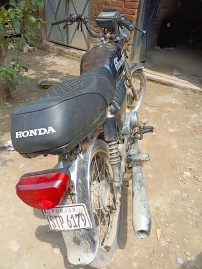 clear ha. bike king hero ha. exchange be ho Jaya