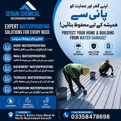Serani Chemical Waterproofing Company – Professional Waterproofing