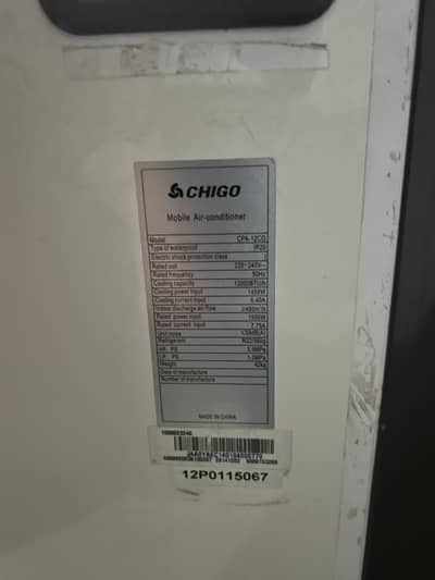 Portable ac
