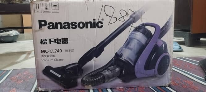 Vacuum Cleaner