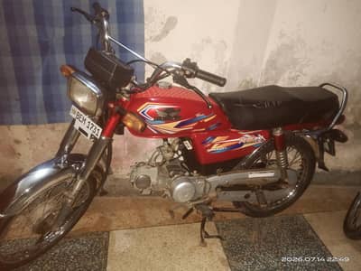 Road Prince 2025 Model