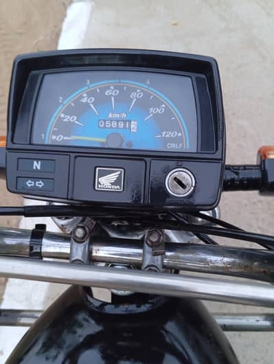 Bike For Sale