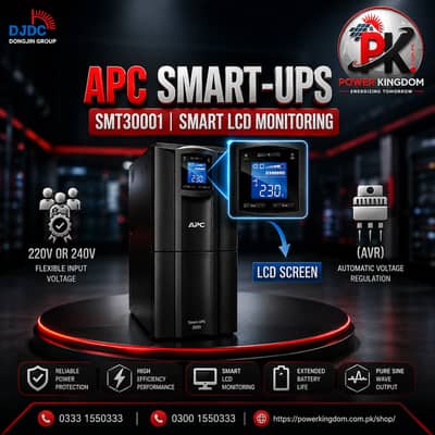 APC Smart UPS SMT3000I & All SMT Series Available in Wholesale Price