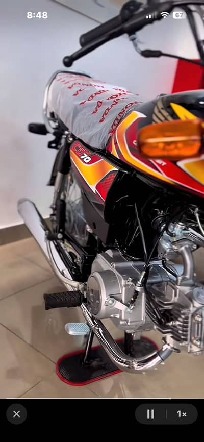 Honda Cd 70 2026