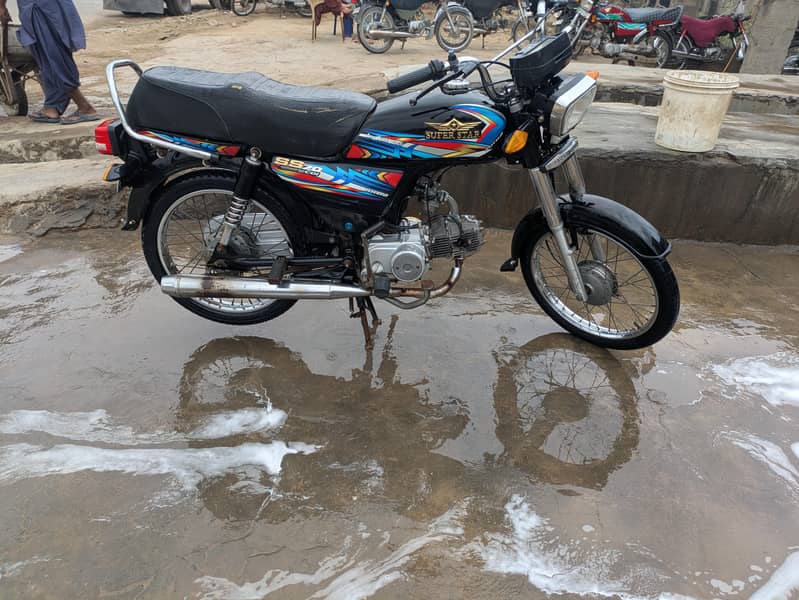 super Star 1