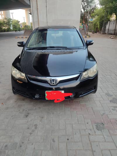 Honda Civic  2008
