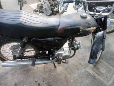 Super Power 70cc 2015 Model