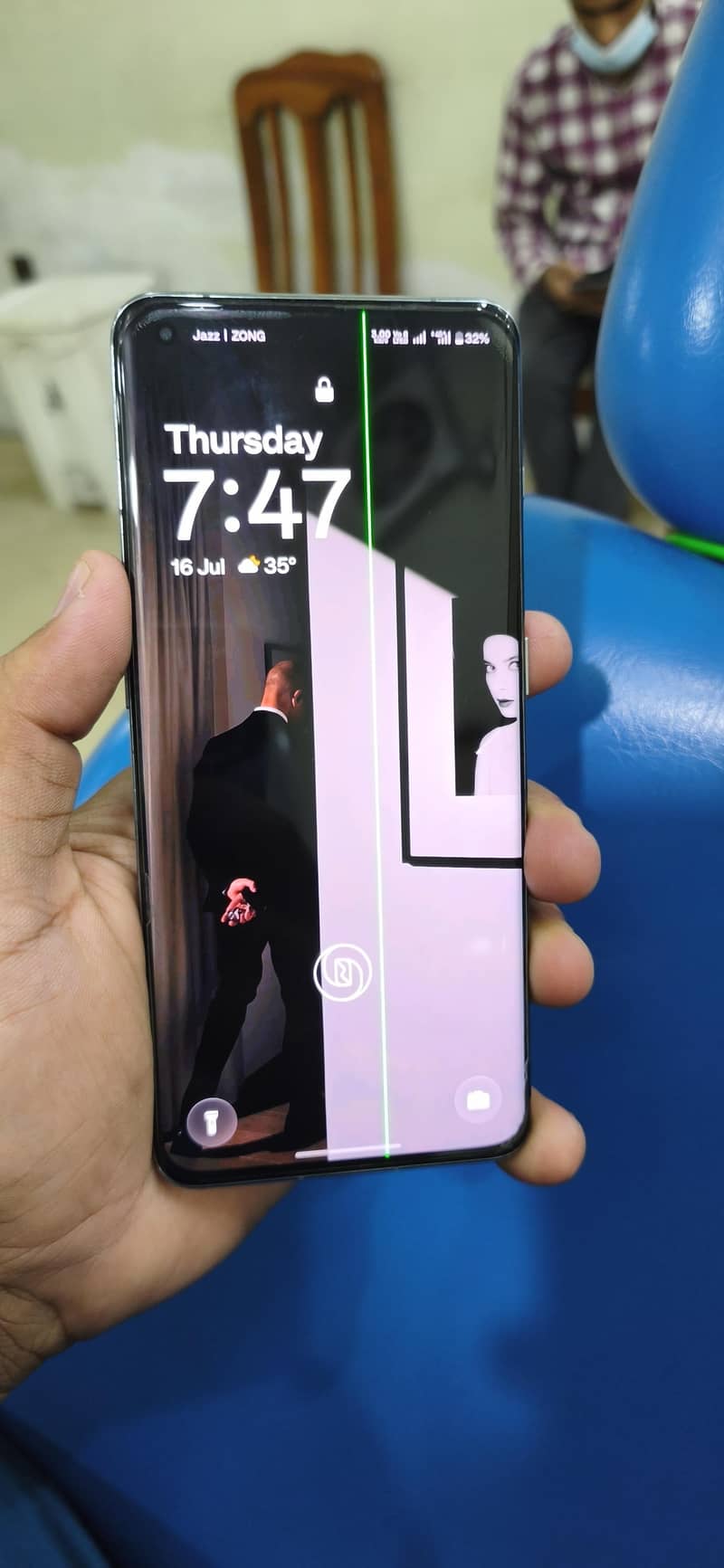 One Plus 11 0