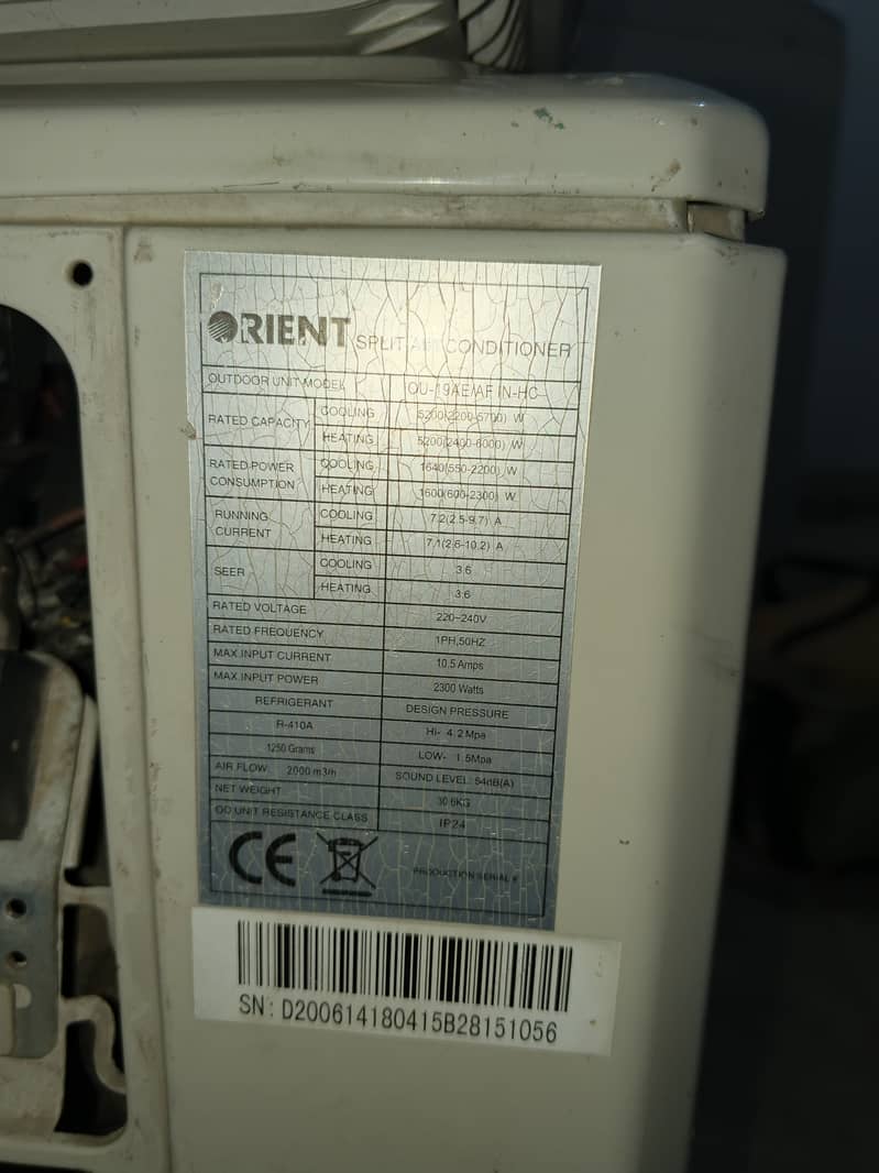 Orient air condition 7