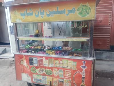 Iron & Glass Pan Cabin / Counter with Electric Board for Sale
