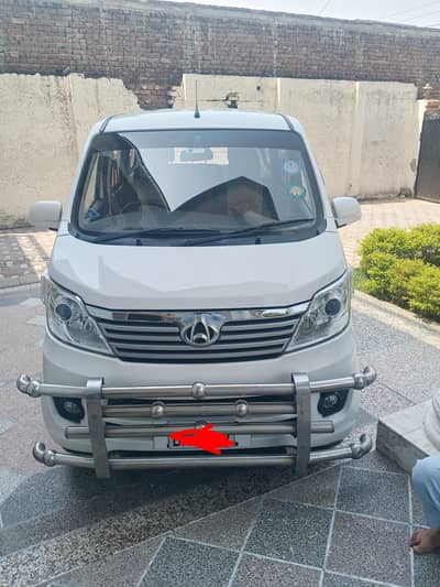 Changan Karvaan plus 2021