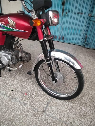 Honda CD 70.03209627631
