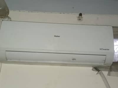 Hair DC inverter