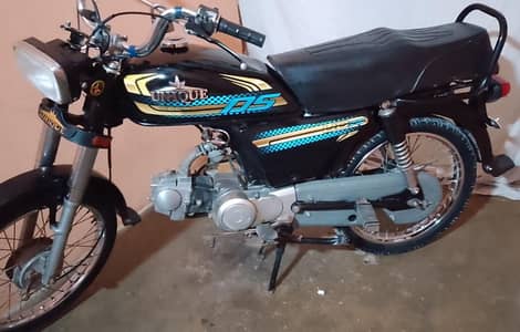 unique 70cc / 03101054471