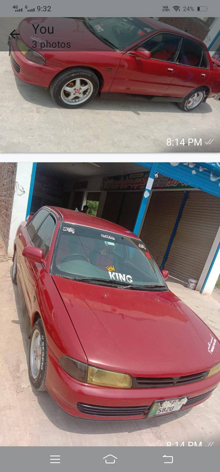 modified lancer mistubisihi 0
