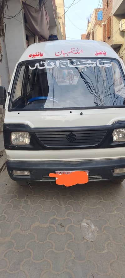 bolan carry dubba 2011 modal 03081360161