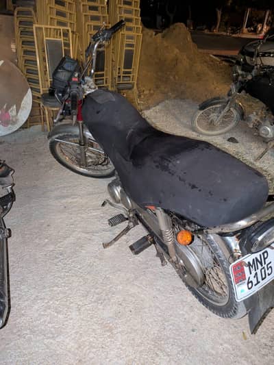 Honda 125 Multan plate