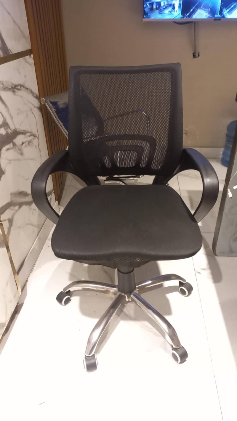 chair 0