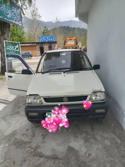 Suzuki Mehran VX 2026