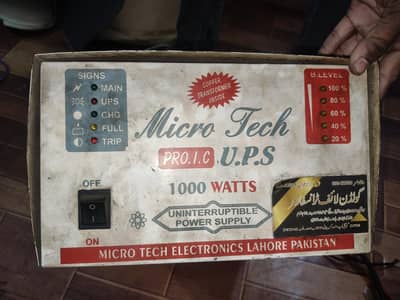 ups 1000 watt's