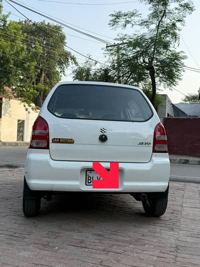 Suzuki Alto 2012