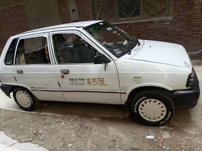 Suzuki Mehran VX 2013