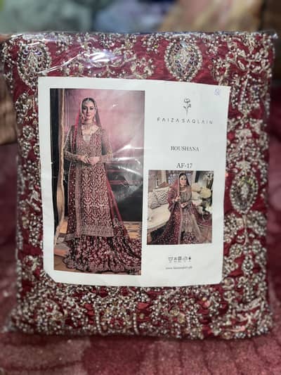Faiza Saqlain brand new suit