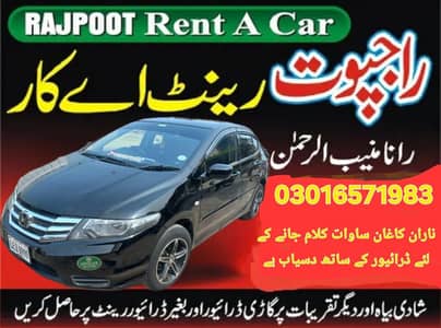 Rentals Car service in sahiwal