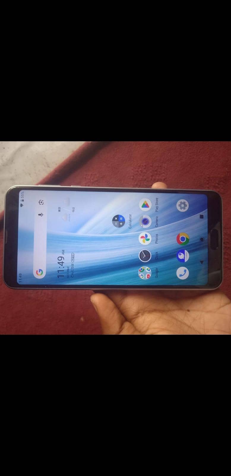 Sharp Aquos Sense 3 plus 1