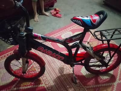 urgent sale