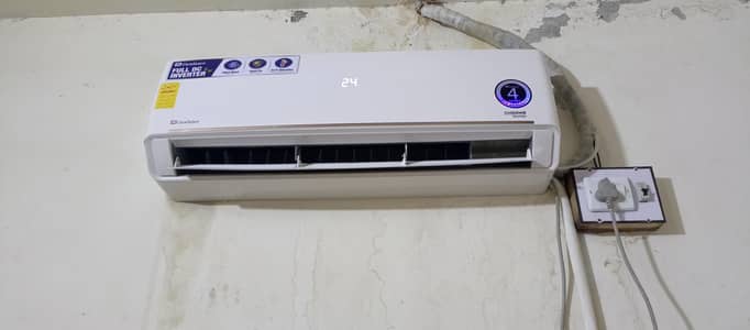 Dc inverter