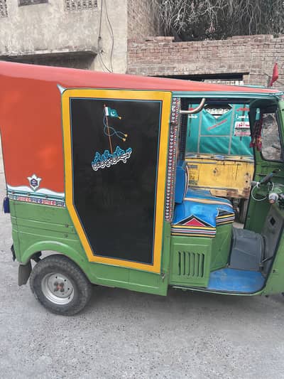 Neq asia 2017 model for sale