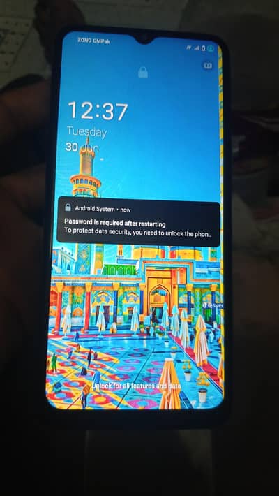 Vivo Y33s