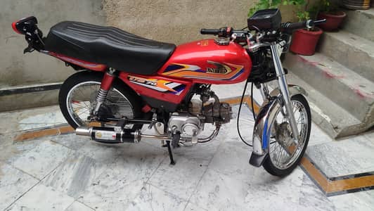 2025 united bike hai shok SA raka hai