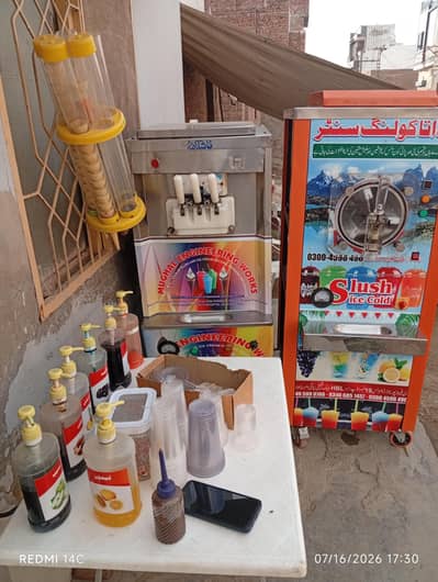ice cream madheen sale