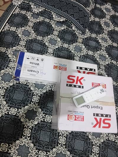 sk fan