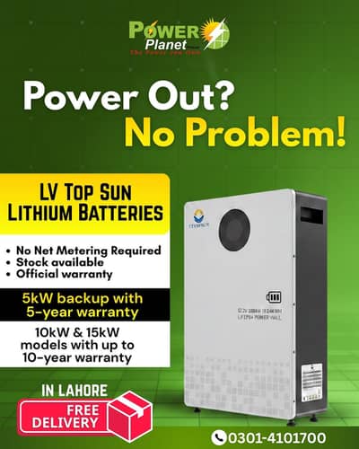 LV TOPSUN lithium Battery G3