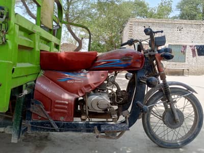 loder road prinse rickshaw for sale all ok no any foult,condition 6/10
