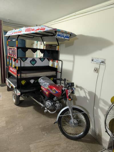 QingQi chingchi riksha brand new chand gari