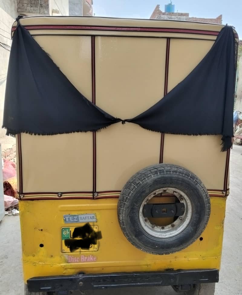 Rickshaw 1
