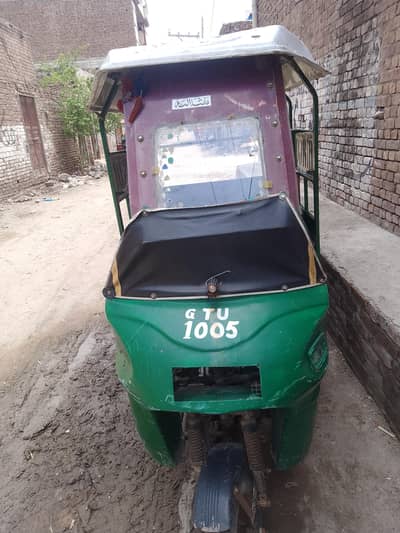 DADU QINGQI RICKSHAW 150cc