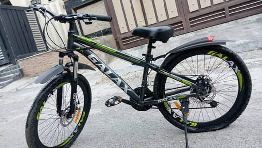 New bicycle