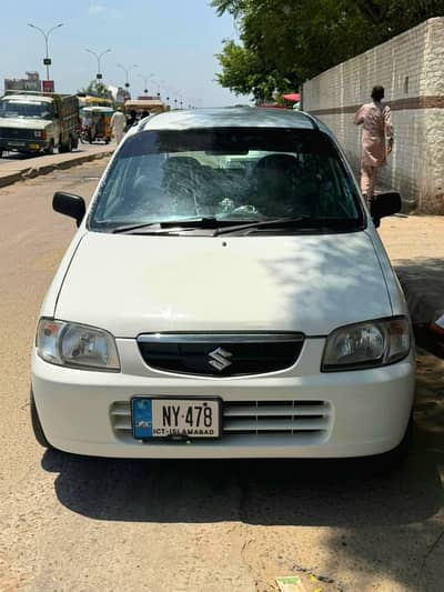 Genuine Alto Vxr 2009
