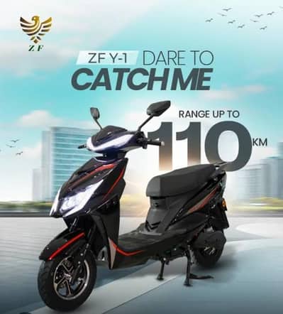 zhong-Fa y1 for same 100+km range