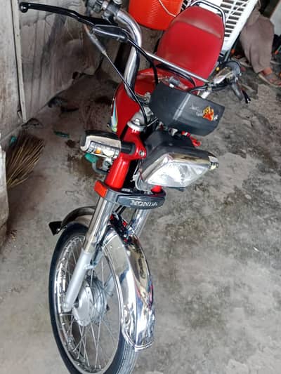 cd 70 2024 model sukkur number 130k