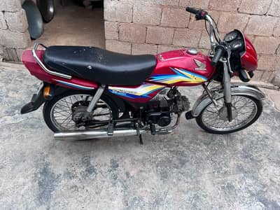 Honda dream