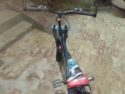 kids cycle