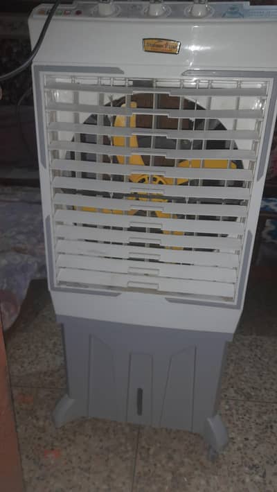 Air cooler