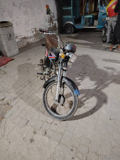 Honda Cd 2018